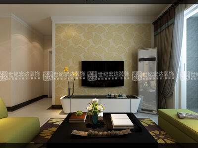 中海國際社區86平兩室二廳現代簡約風格